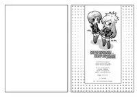 (C67) [chaos-graphixxx (mdo-h, QAMAKIRI)] crossdress