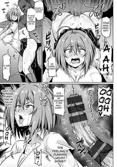 NTR na Sekai | NTR World Ch. 1-8