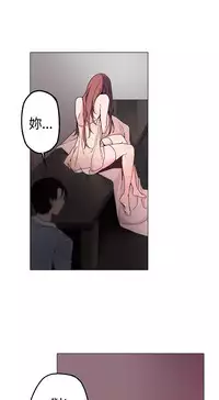 中文韩漫 灰姑娘的哥哥們 Ch.01-10 [Chinese]