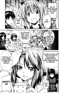 [Takashiro Go-ya] Nyo-ken! Ch. 1-3 [English] {LoliPop Scans}