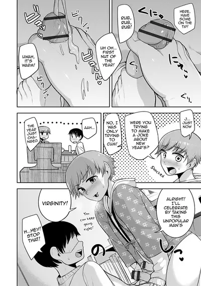 Sheets no Ue no Tenshi