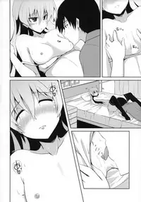 (COMIC1☆5) [Catcher's mitt of silver (Kaname Nagi)] ~Giniro no Negai~ (DARKER THAN BLACK)