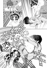 [Kurikara] Ame to Muchi Muchi