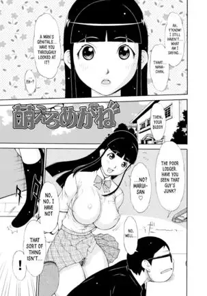 Love Macho Ch.1-5,7-10
