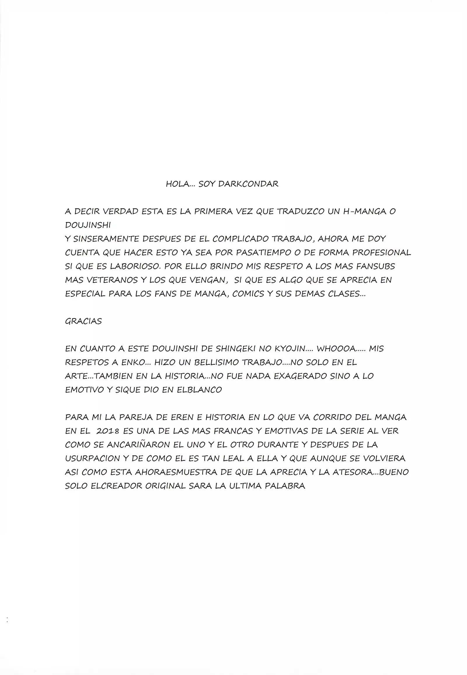 Anata to Dareka no Yoru | You & Someone's Night