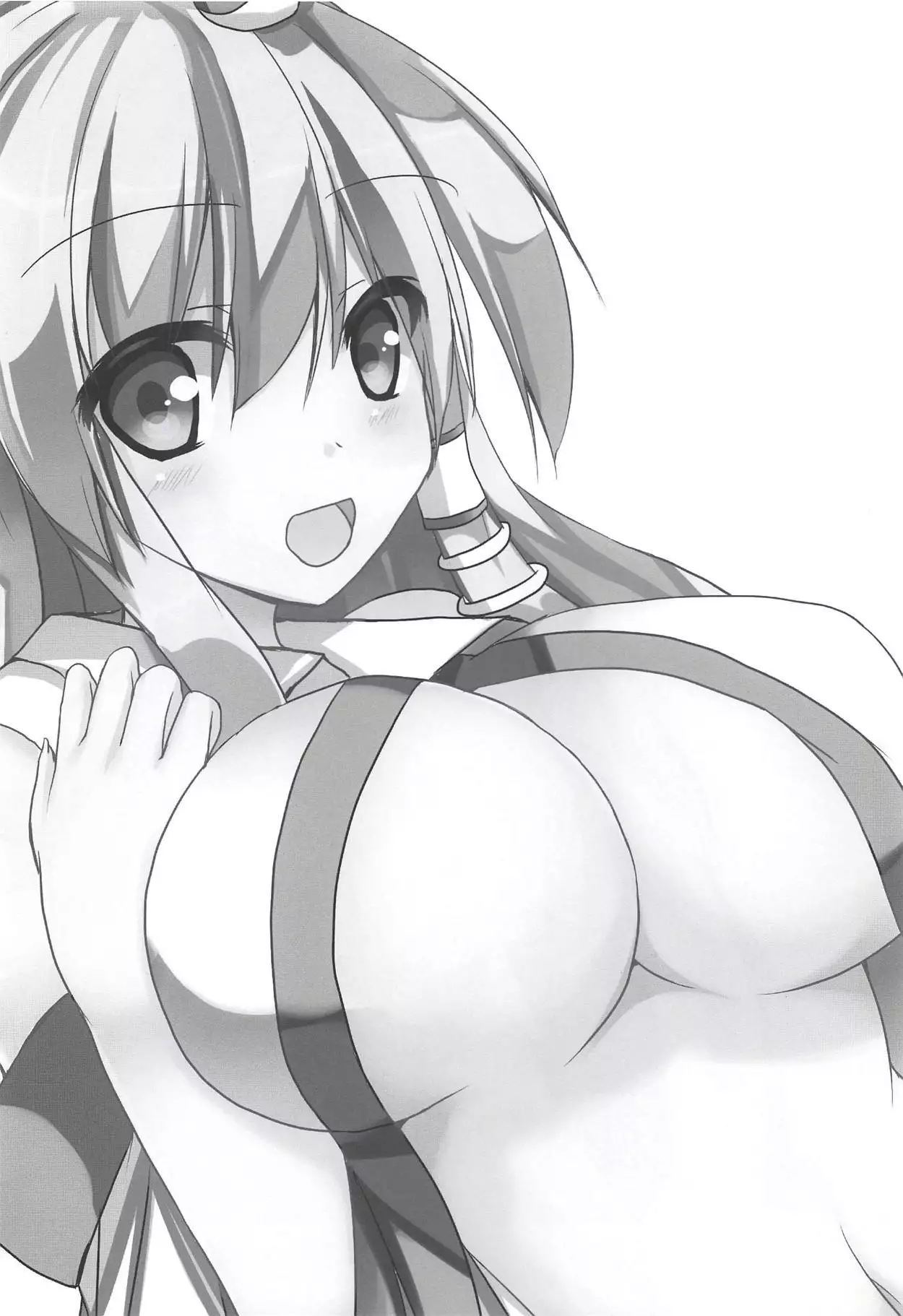 Icha Sanaecchi!