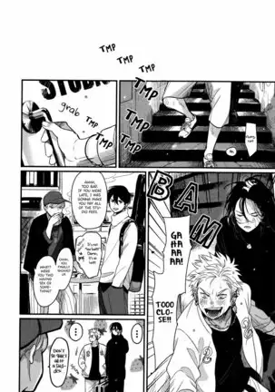 Yoru to Asa no Uta EC