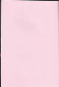 (SUPER14) [PONCHEES (KARI) (Irohane Sui)] STRAWBERRY ON THE SHORTCAKE (BLEACH)