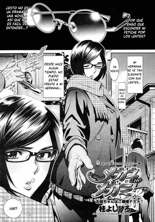 Megane no Megami Ch. 2