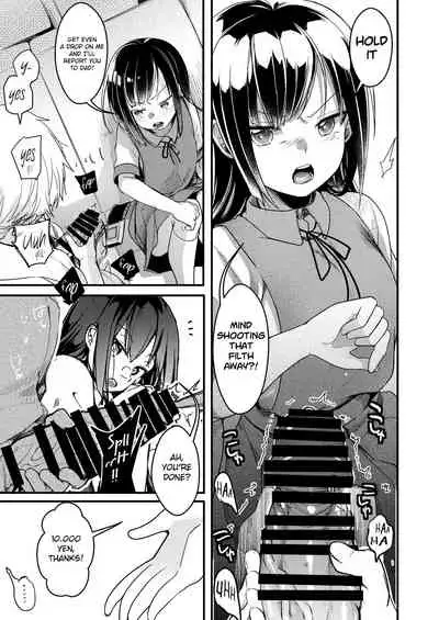 Tsutomesaki no Musume-san o Oishiku itadaku Hon Unsou Gaisha Hen