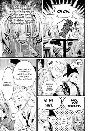 Yoru to Asa no Uta EC