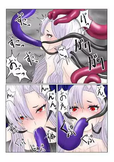 Jigoku no Oni ni Natta node Goumon Shite Mita 2