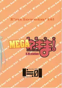[K.M.station] Mega Negima (Mahou Sensei Negima!)