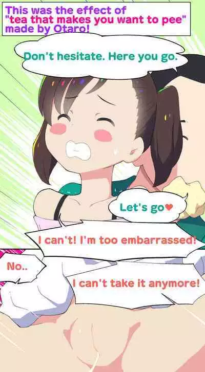 Sumikomi Minarai Kodomo Wife chans! | Little Wives,Live-in apprentices