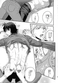 (C89) [5UP (Tanba KUROmame)] RE.5UP2 (TIGER & BUNNY)