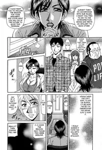 [Ozaki Akira] Rewrite+Clinic Ch. 1-8 [English] {Tadanohito}