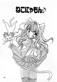 [Saiya] Sei Shoujo Gangu | Alice Doll