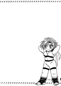 (C51) [Alice Syndrome (Various)] Geki (Sakura Taisen)