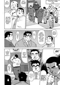 [Seizou Ebisubashi] Burst Beast Ch. 15 [Eng]