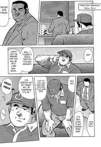 [Seizou Ebisubashi] Burst Beast Ch. 10 [Eng]