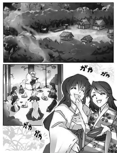 [Nug] A fun night (Inuyasha) [English]