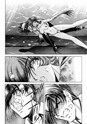 Phantom Rei - Volume 03