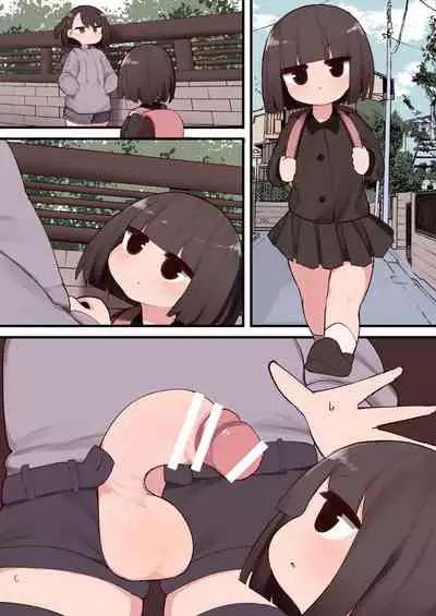 Kono Machi Chinchin Haeta Onee-san darake ja Nai desu ka!