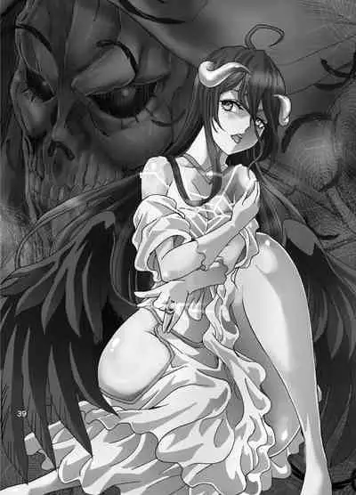 [Rurunoya (Rurukichi)] Nazarick Biyori (Overlord) [Digital]