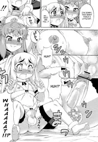 [Katou Jun] Avatar Trans! 1-10 [English] [Risette+SaHa+XCX Scans]