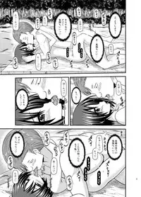 [valssu (Charu)] Roshutsu Shoujo Nikki 25 Satsume [Digital]