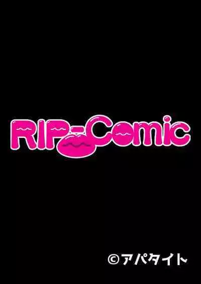 [Drops! (BENETTY)] Kanojo no Ane ni Sasowarete ~Sakippo made tte Ittanoni~ 1