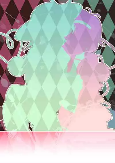 [Avalanche (ChimaQ)] Shinjite Okuridashita Imouto ga Ikaryaku!? (Touhou Project) [Digital]