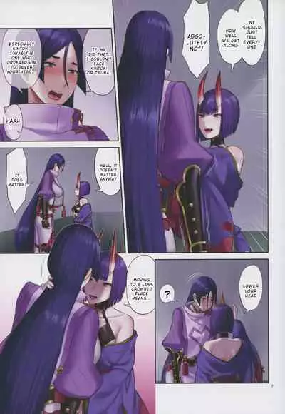 Uchi no ShuRai ga Love Love Sugiru