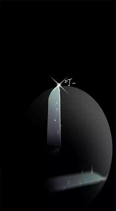 （周1）美丽新世界 1-65 中文翻译 （更新中）