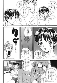 [Manzou] Kichiku Dai Enkai