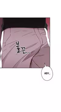 [Ttasoom] H-Campus Ch.0-28 (English) (Ongoing)