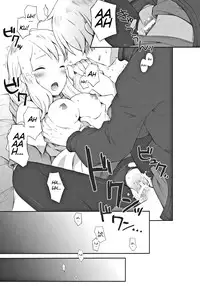 (C79) [Bakuhatsu BRS. (B.Tarou)] Pink Potion (Final Fantasy Tactics) [English] [EHCove]