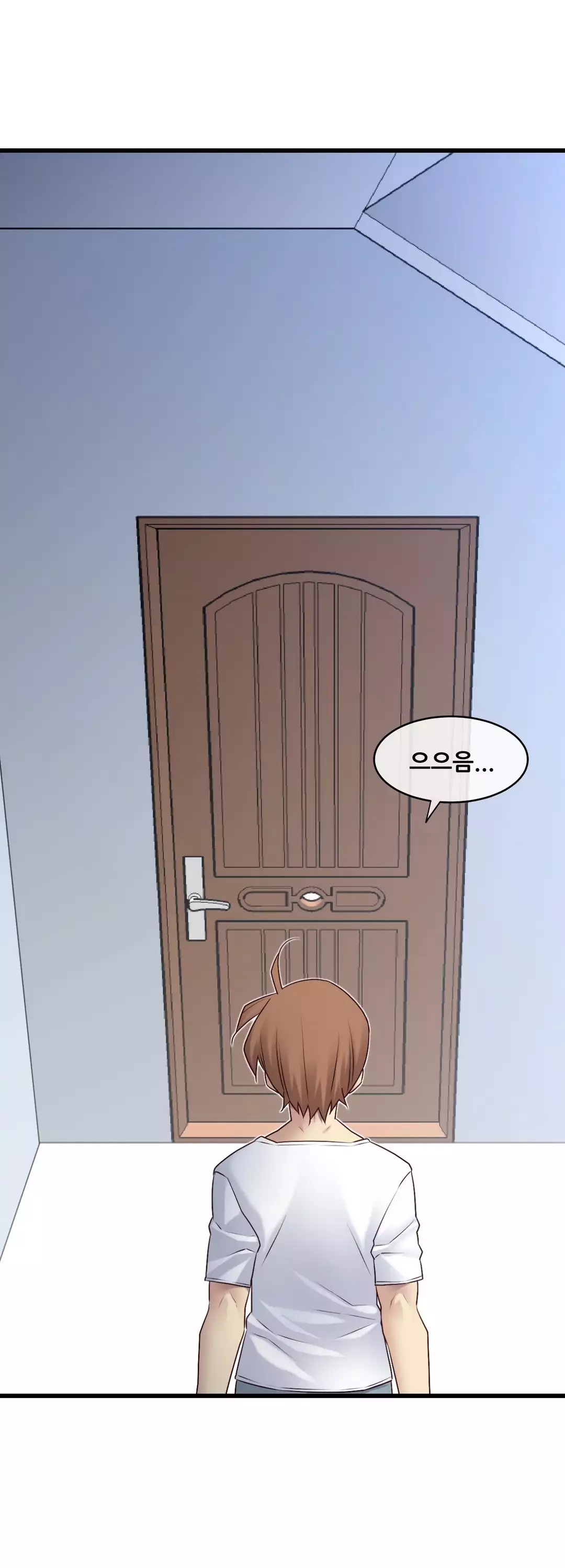 Master in My Dreams Ch.90-117