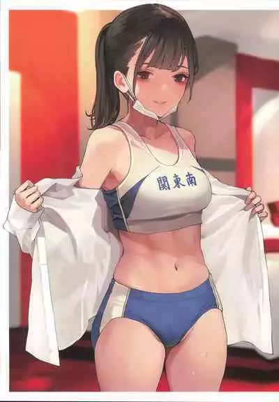 Houkago Uraaka Joshi