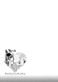 [Methonium] Muchi Lover [Digital]