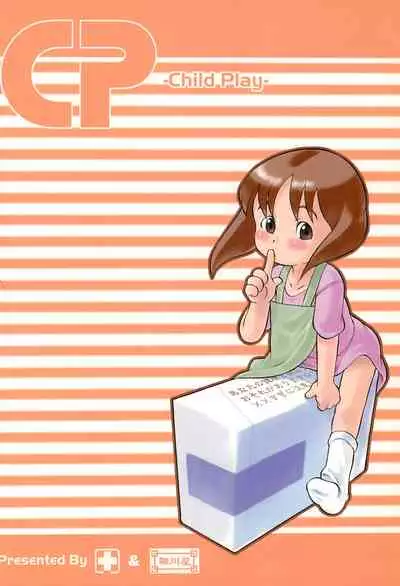 CP ‐Child Play‐