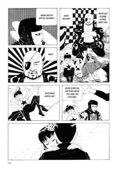 Shōjo Tsubaki | Mr. Arashi's Amazing Freak Show