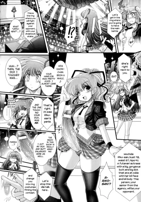 Akuma no Shitsumon Ch.1-9
