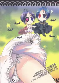 [Kotonoya (Kirihara Futaha)] OVER NIGHT (Katekyo Hitman REBORN!)