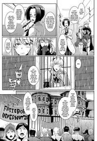 [Fan no Hitori] Uprising [English] [B.E.C. Scans]