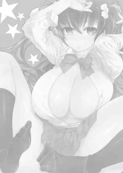 [Toya] Kono Ato Mechakucha Sex Shita (4) | 這之後瘋狂地做愛 (4) [Chinese]