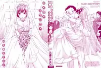 [Kuon Michiyoshi] Himegoto Maternity
