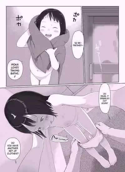 [Circle FEED (Wau)] Sisters + Rough Shuu [English] [biribiri]