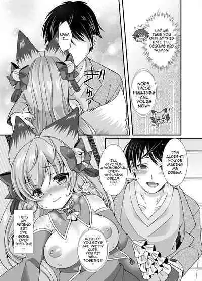 Yukemuri Konkon U-turn!