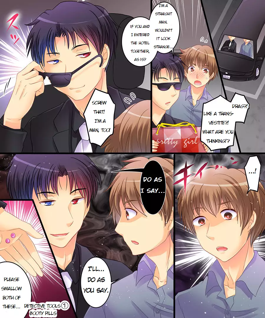 - Never Trust A Hypnotist Detective! - Ongoing